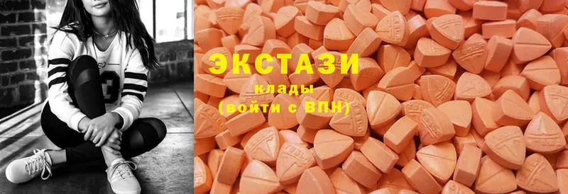 Ecstasy Cube  Нововоронеж 